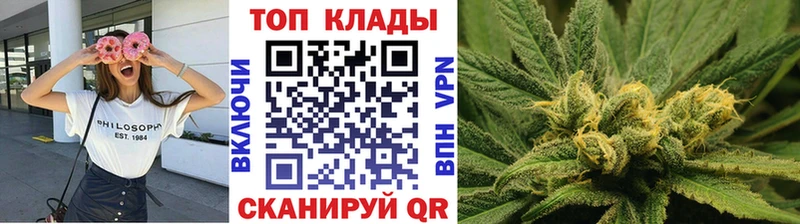 Купить наркоту Опочка Alpha PVP  COCAIN  МЕФ  Гашиш 