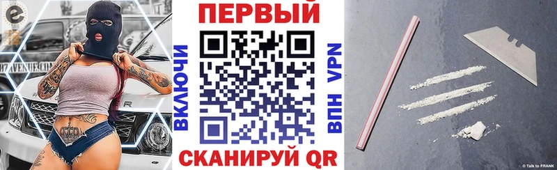 АМФЕТАМИН VHQ  Опочка 