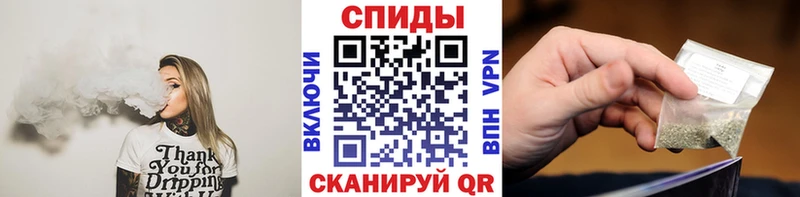 сколько стоит  Опочка  Бутират BDO 