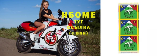 таблы Алзамай