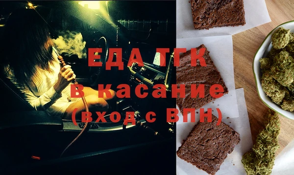 гидропоника Алексеевка