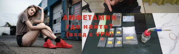 гидропоника Алексеевка