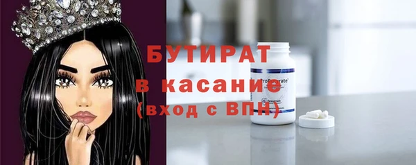 а пвп мука Алексин