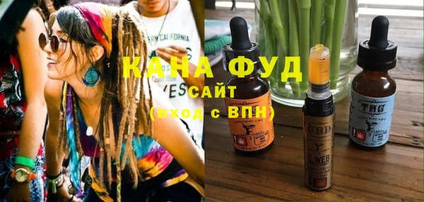 таблы Алзамай