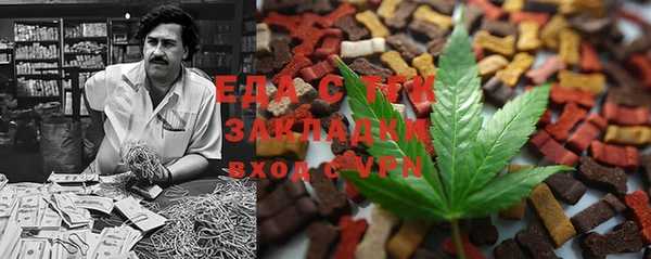 таблы Алзамай