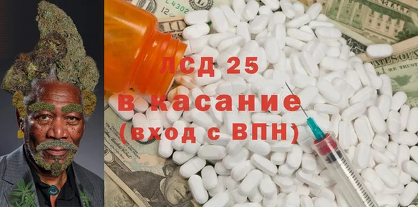 таблы Алзамай