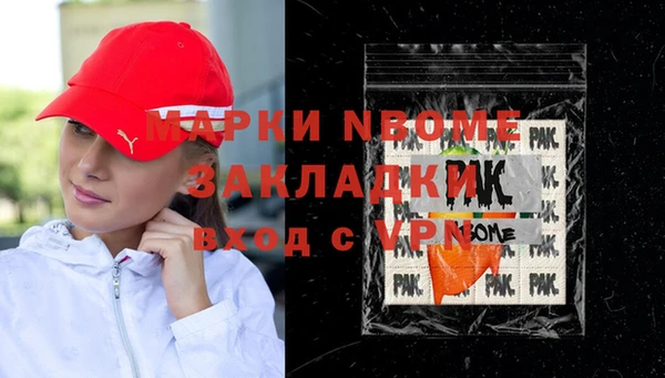 гидропоника Алексеевка