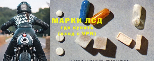 гидропоника Алексеевка