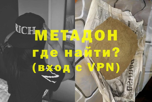 гидропоника Алексеевка