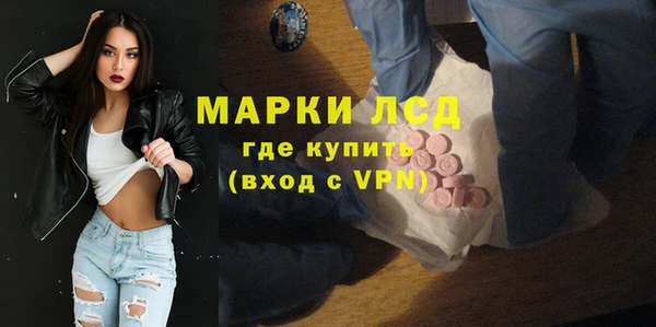 таблы Алзамай